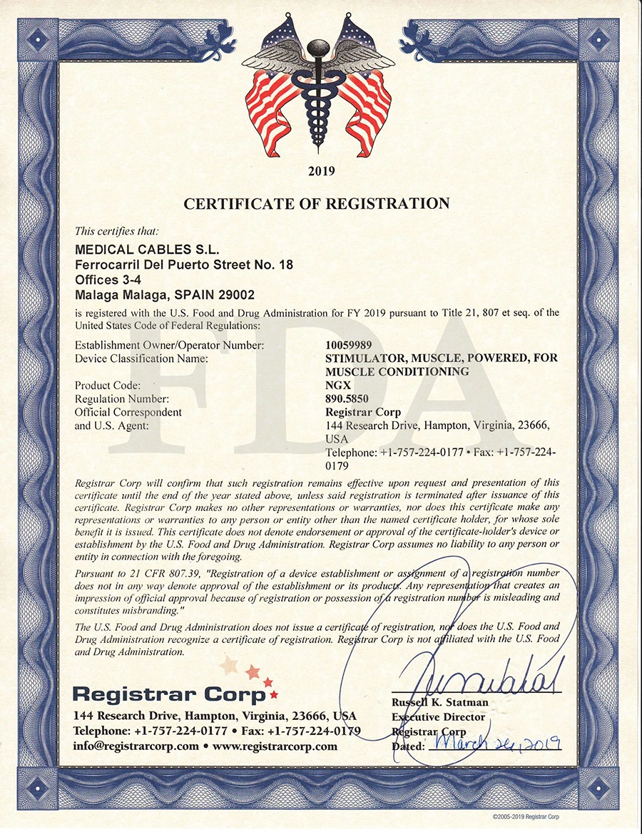 استاندارد ای ام اس